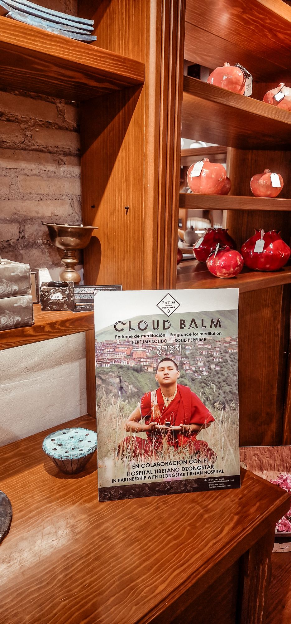 Patio de los Perfumes