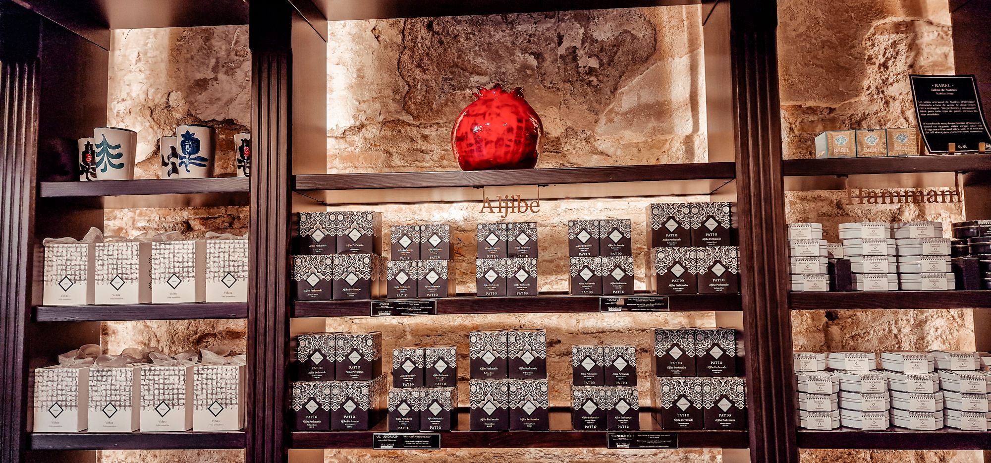 Patio de los Perfumes