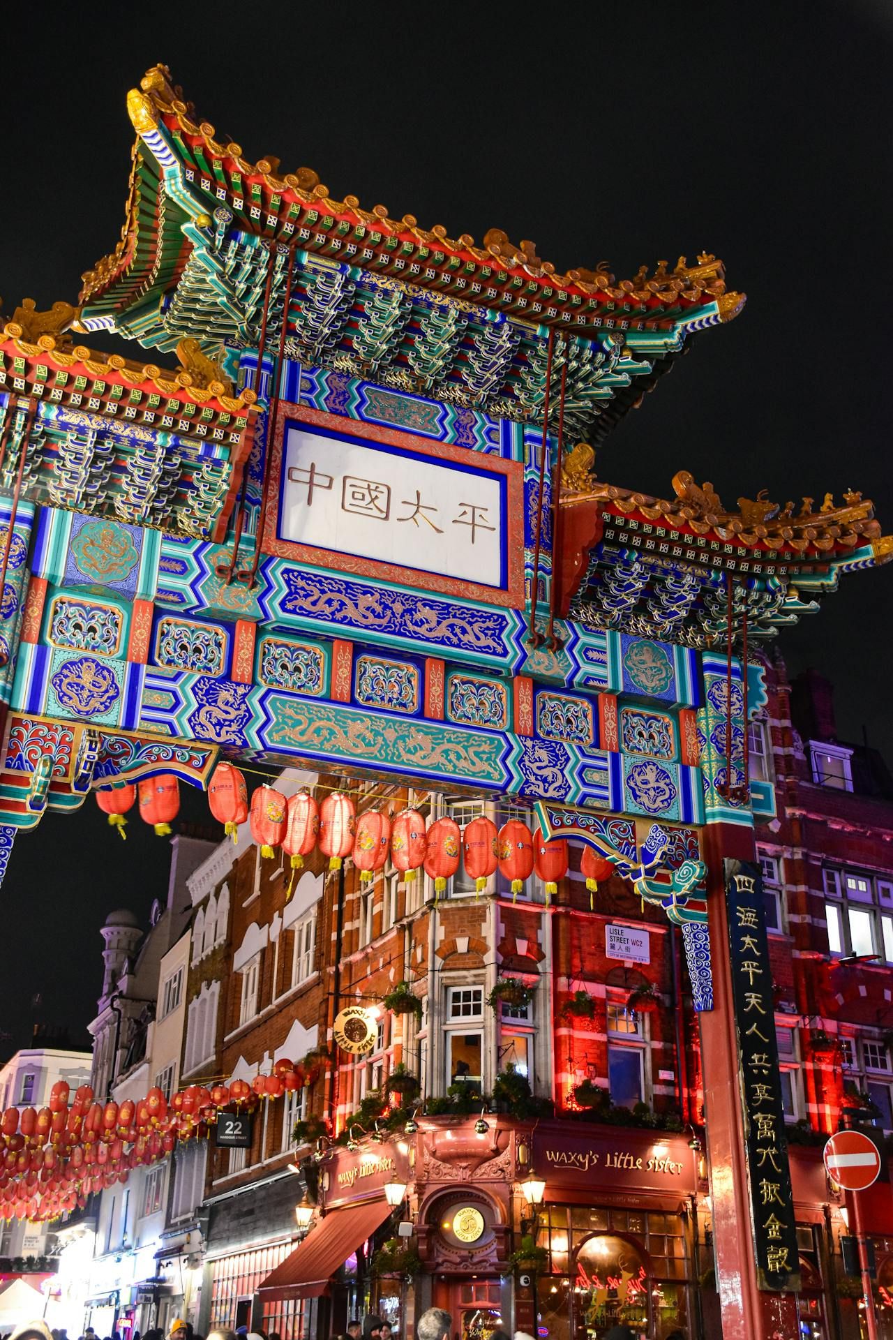 Chinatown London market
