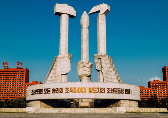 North Korea Tour Packages