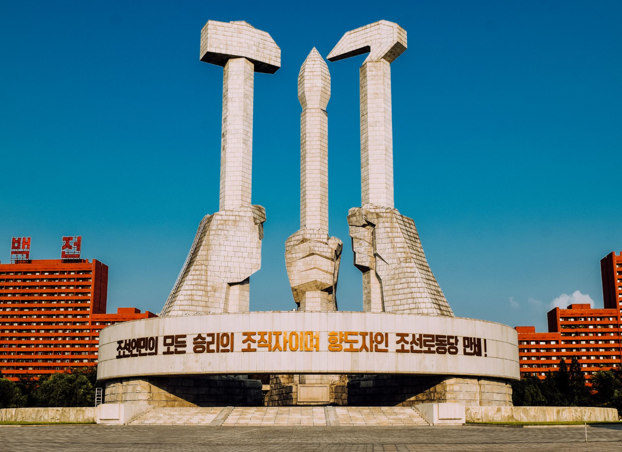 North Korea Tour Packages