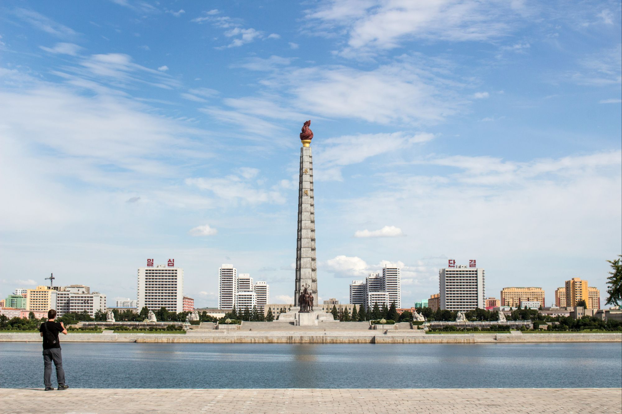 North Korea Tours
